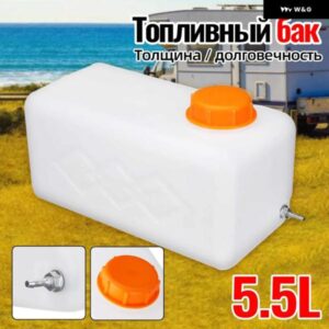 燃料タンク 5.5L オイル車 ガソリン ディーゼル ガソリン プラスチック STORGE キャニスター 水ファンタンクボート トラック パーキング ヒーターノズル
