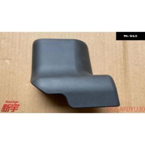 カバー フロントシートレール V90WV80W 75152L ブラック MR657125