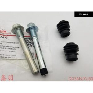 ピン フロントブレーキ アウトランダー CW0W GF0W ランサー CY0A ASX GA0W OE:MR475896 4605A101