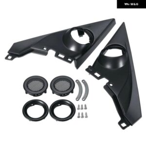 1.5インチペア フロントピラー ALTHORN ツイーターカバー ツイーター再取り付け スピーカー ボックス マウント