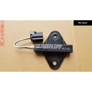 アウトランダー GF0W ASX GA0W エクリプスクロス GK0W アンテナ キーレス操作 RR OTR OEM 8637A526 8637B115