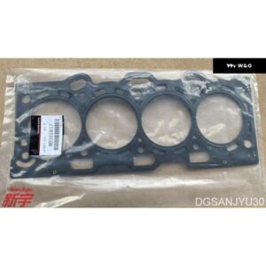 パジェロ イオ H77H76W 4G94 ガスケット シリンダー ヘッド MD365937