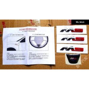 アウトランダースポーツエディション記念ロゴ 四輪 1 リーフプレート 2 テールゲート 1 MS専用ロゴ