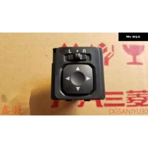 スイッチ リモコンミラー 用: アウトランダー ASX ランサー パジェロ スポーツ L200 ミラー ジュ 電動 折りたたみ なし MR417977