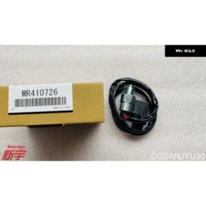 パジェロ イオ H77W スイッチ フリーホイール クラッチ MR410726