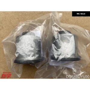 パジェロ V73V63V97V87V93 ブッシュ アーム FRサス UPR MR519398 2本