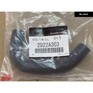 アウトランダー2 CW0W ASX ランサー10 CY0A ホース T/M オイルクーラー ライン 2922A303