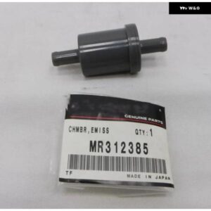 アウトランダー ASX ランサー EVOX チャンバー 排出真空 制御 MR312385