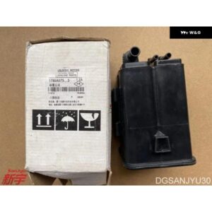 パジェロ アウトランダー2.3 ランサー CY0A ASX キャニスター 燃料蒸気 1780A075