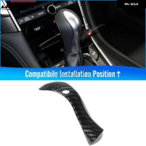 カーボントランス ミッション トリム インフィニティ Q50 2014 2015 2016-2020 インテリア ギア シフト ノブヘッド ステッカー カバー アクセサリー