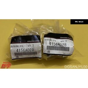 アウトランダー2 CW0W ブッシュ リアサススタビライザー 4156A028 Φ=20 2本