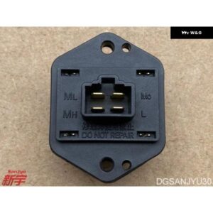 ランサー CS0A CT9A アウトランダー CU0W 抵抗器 ヒーター MR568591