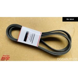 ランサー ASX アウトランダー 07-12 BELT ALTERNATOR OTHERS ジェネレーター エアコン ポンプ ブースター ポンプ ベルト 6PK2563 4451A074