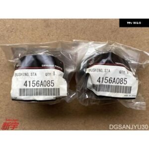 アウトランダー3 GF7W GF8W ASX ブッシュ リアサススタビライザー 4156A085 Φ=16