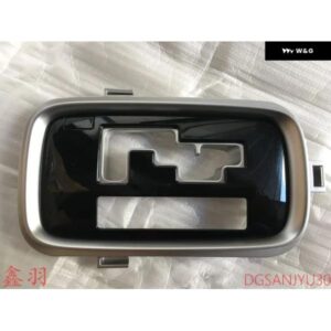 PANEL A/T SHIFT INDICATOR トランス ミッション ギアレバー パネル /アウトランダー3 GF0W ギア シフト パネル 2420A151HA ピアノブラック 2420A085HA