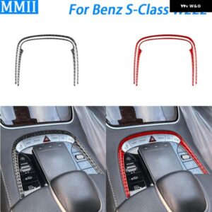 ベンツ Sクラス W222 2013-2020 カーボンセンター コンソール マルチメディア フレーム パネル カバー トリム カー インテリア アクセサリー ステッカー