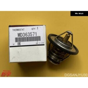 ランサーエボリューション CT9A EVO9 CP9A サーモスタットキット 80℃ MD363571