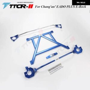 サスペンション ストラットバー EADO PLUS アンチロールロッド シャーシ部品補強アクセサリー スタビリティシャフト コントロール アーム バネ下