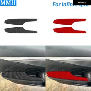 インフィニティ Q50 2014-2020 カーボンフロントアームドアレスト パネル カバー 装飾 内装 装飾 アクセサリー ステッカー
