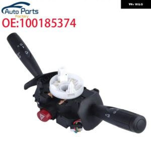 コンビネーションスイッチ フィアットカーアクセサリー 100185374 100190784