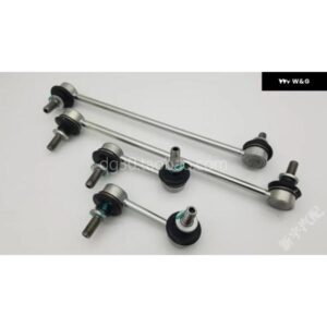 ランサー アウトランダー2.3リンク FR RR サスタビライザー 4056A279 4156A150
