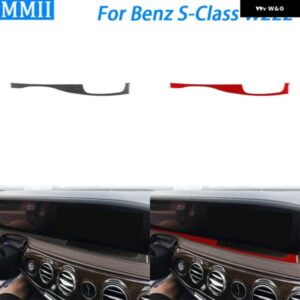 ベンツ Sクラス W222 2013-2020 カーボンセンター コンソール ナビゲーション エアベント パネル カバー カー インテリア アクセサリー ステッカー