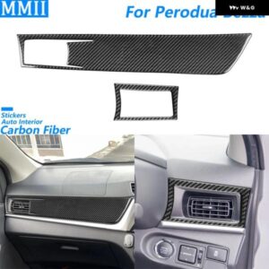 PERODUA BEZZA 2016-2023 カーボンサブパイロット ダッシュボード エア アウトレット ベント パネル トリム カバー インテリア アクセサリー ステッカー