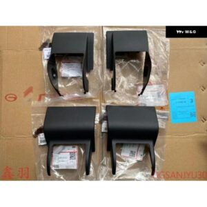 OUTLANDER2 2007-2012 カバー セカンドシートアンカー 6977A061 6977A062 6977A063