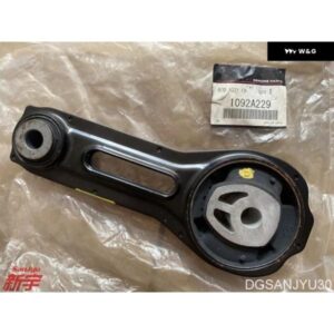 アウトランダー3 GF2W GF3W GF7W GF8W エクリプスクロス GK1W ロッド ASSY ENG ロールストッパー 1092A229