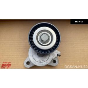 テンショナー オルタネーター ドライブベルト オート アウトランダー2 CW45W ランサー10 CY345A 4B104B114B12 エンジン 1345A158