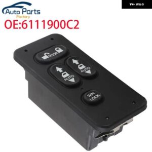 パワーウィンドウスイッチインターナショナル 3200 4100 4200 4300 4400 8500 8600 CXT プロスター テラスター 6111900C2 3817900-640