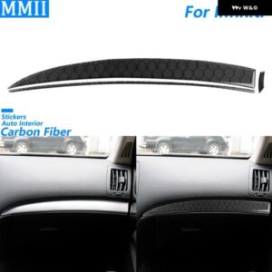 インフィニティ G35 G37 G25 Q60 六角ハニカム サブパイロット ダッシュボード パネル 装飾 カバー カーアクセサリー ステッカー