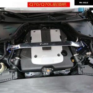 サスペンション インフィニティ Q70/Q70L/Q60/QX60/Q60S/QX70/JX35 アクセサリー スタビライザー 合金 フロントスタビライザー
