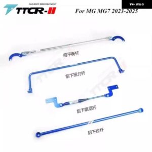 サスペンション ストラットバー MG MG7 2023-2025 アクセサリーダンピングロッドボディ補強 カスタム 部品安定したアンチロールプルロッド