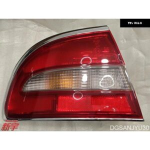 ギャラン E52A E54A E55A 1992-1994 ランプキット コンビネーション RR LH MR124265