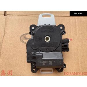 グランディス NA4モーターヒーター コントロール 冷温風変換モーター 7801A092