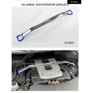 インフィニティ FX37/CX70/FX35 2005-2013 ストラットバーシャーシアクセサリー補強ボディ強化アンチロールバーフロントバー