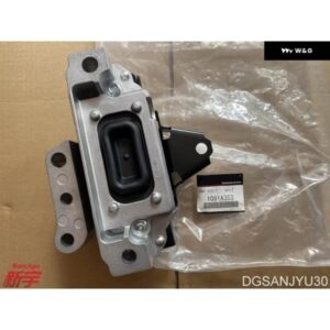 OUTLANDER3 GF2 3 7 8W ブラケット ENG フロント マウント CVT 1091A353