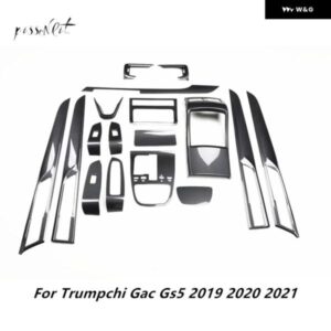 GAC GS5 2019-21 22 アクセサリードア ウィンドウリフター スイッチ コントロール パネル カバー トリム カーボンパターンギア パネル