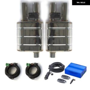1ペア2/2.36/2.5/2.75/3インチ電気マフラーシングルインレットダブル アウトレット Hタイプマフラー ポンプ カットアウト バルブ 制御 セット