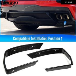 シボレー カーボン バンパー トリム コルベット C8 スティングレイクーペ 2020 2021-2023 リア ディフューザー 排気テール パイ