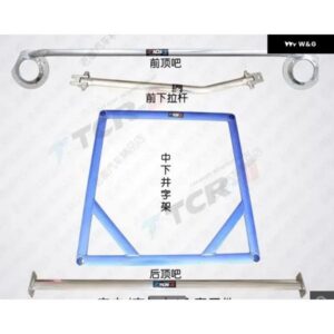 ゴルフ 4 ボーラストラットバー アンチチルトロッド サスペンション 1998-2006 強化補強ロッド シャーシ部品