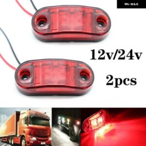 2個 12V / 24V LED サイド マーカーライト 車アウターライト ハザード テールライト 自動車トレーラー トラック 大型 トラック ランプ 赤色