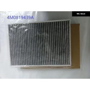4M0819439A 4M0819439B 車用エア フィルター アウディ BENTLEY VOLKSWAGEN A4 ALLROAD AVANT A5 A6 活性炭エア フィルター