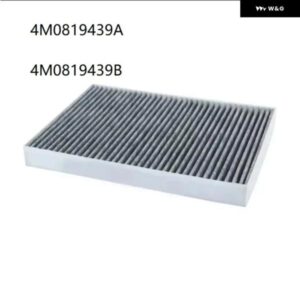 4M0819439A/B オートマチック エアコン フィルター ハウジング アウディ A4-A8 Q5 Q7Q8 VW TOUAREG BENTLEY BENTAYGA 8WD819439