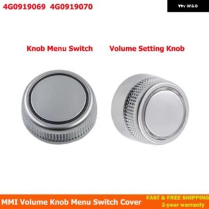4G0919070 4G0919069MM I ラジオ ボリュームノブロータリー ボタン スイッチ メニュースイッチ設定カバー キャップ アウディ A6 ALLROAD QUATTRO C7