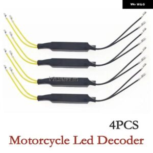 4X 12V 21W オートバイ バイク フラッシャー LED ウィンカーライト AMS セメント インジケーター 負荷抵抗器 故障デコーダー ウィンカーエラー解決 26オーム