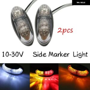2個 12V/24V 汎用 LED 車 トレーラー トラック サイドマーカー インジケーター ライト トラック ランプ アンバー レッド/レッド/ アンバー /ホワイト