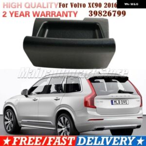 39826799 シートリリースハンドル VOLVO XC90 2016-2023 シート調整ハンドル 列 シートリリースハンドル