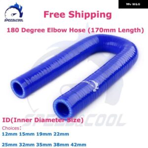 180度エルボ 汎用 シリコン製 冷却液 インタークーラー パイプ チューブ ホース ID 12MM 15MM 19MM 22MM 25MM 32MM 35MM 38MM 42MM